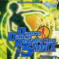 V-RARE SOUNDTRACK 5 - DDRMAX2 -Dance Dance Revolution 7thMIX